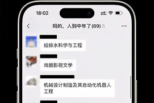 米兰老板谈伊布：当我在美国时，伊布就像是我在米兰的代言人