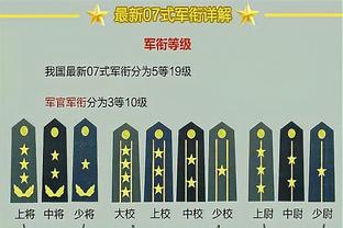 188金宝搏链接截图3